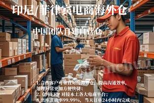 哪场最不该？阿森纳丢分比赛一览：对富勒姆仅拿1分，遭维拉双杀