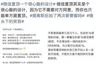 粤媒：国足与黎巴嫩都迎来生死战，小组出线是底线谁也输不起